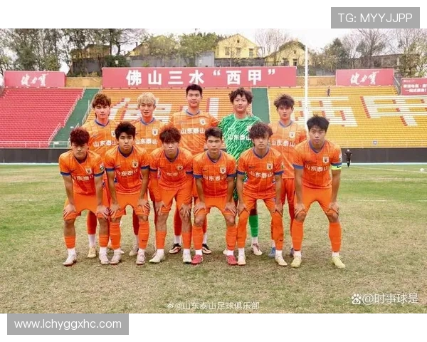 山东泰山22天首败 齐鲁德比三纪录告破